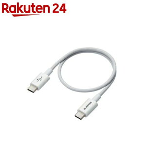 GR ^CvC P[u USB Type C to Type C 0.3m PD 60WΉ zCg(1)yGR(ELECOM)z