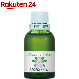 Alfalfa Auto(20ml)【ホメオパシージャパン】