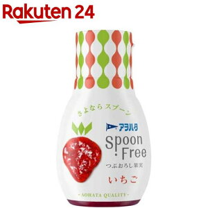 Spoon Free ������(165g)