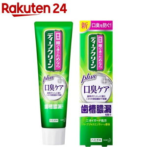 fB[vN[ pn~KL LPA(100g)yfB[vN[z