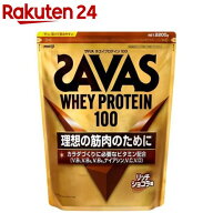 ザバス ホエイプロテイン100 リッチショコラ味(2200g)【ザバス(SAVAS)】[インフォームドプロテイン認証]