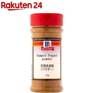 }R[~bN nԌӞ pE_[(110g)y}R[~bNz[J{WAEJ|bgyp[ bh]