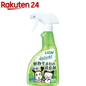 VVbgIA܂̏L ~g̍(400ml)yVVbgIz