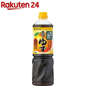 ミツカン 業務用かおりの蔵 丸搾りゆず(1L)【かおりの蔵】