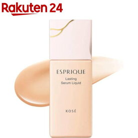 エスプリーク ラスティング セラム リキッド OC-410(30g)【ESPRIQUE(エスプリーク)】[リキッドファンデーション カバー力 美容液ファンデ]