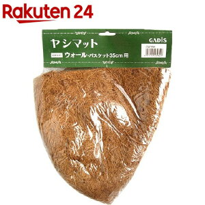 V}bg EH[oXPbgp 35cm CW35H(1R)