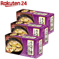 たんぱく質がしっかり摂れる味噌汁 なすと油揚げ(10袋入*3箱セット)【クノール】[たんぱく質 みそ汁 フリ…