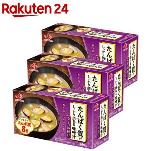 ςۂ閡X` ȂƖg(10ܓ*3Zbg)y̑f(AJINOMOTO)z[ς ݂` t[YhC veC]