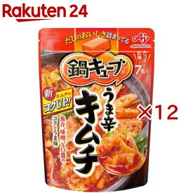 鍋キューブ うま辛キムチ(7個入×12セット)