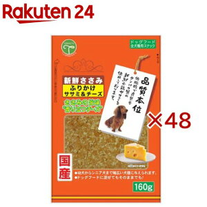 VN ӂ肩TT~`[Y p(160g×48Zbg)yVN݁z