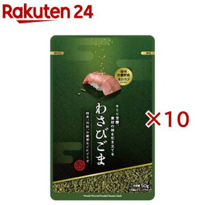 vӖ 킳т(50g×10Zbg)y^z