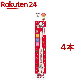 歯ブラシ 子供 キッズ 3~5才 キャラクター サンリオ ハローキティ スケーターTB5S(4本セット)