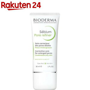 �r�I�f���} �Z�r�E�� �X�L�����t�@�C�i�[ ���K�i(30g)�y�r�I�f���}(BIODERMA)�z