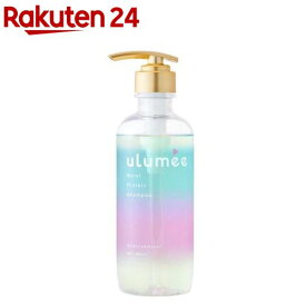 ウルミー モイストプロテイン シャンプー(480ml)【ウルミー】