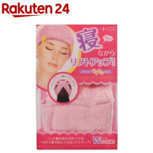 X^Cm[u QȂ烊tgAbv(1R)yX^Cm[uz