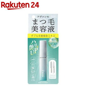 アヴァンセ まつ毛美容液(6.5g)【アヴァンセ(AVANCE)】