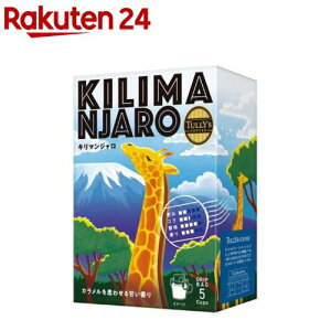 ^[YR[q[ hbvR[q[ L}W(9g×5)yTULLY'S COFFEE(^[YR[q[)z