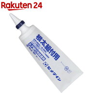 セメダイン 根太組付用接着剤 AE-276(1kg)【セメダイン】