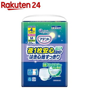 Aeg 1Spc ͂Sn jp M(20)yGG[z