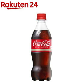 コカ・コーラ(500ml*24本入)【コカコーラ(Coca-Cola)】[炭酸飲料]