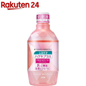 VXe} nOLvX v~A f^X mAR[(600ml)yVXe}z