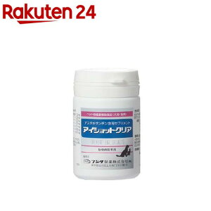 ACVbgNA Lp(120)ytW^z