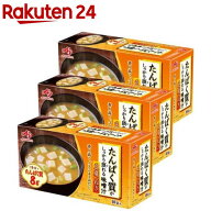 たんぱく質がしっかり摂れる味噌汁 豆腐とねぎ(10袋入*3箱セット)【味の素(AJINOMOTO)】[たんぱく質 みそ…