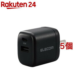 エレコム USB Type-C 充電器 PD 対応 最大出力30W タイプC*1 タイプA*1 ブラック(5個セット)【エレコム(ELECOM)】