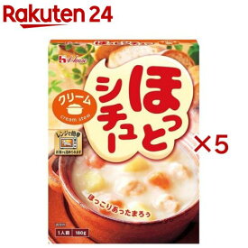 ハウス ほっとシチュー クリーム(180g×5セット)