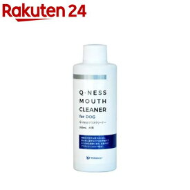 Q-ness マウスクリーナー 犬用(200ml)