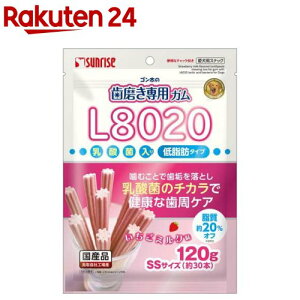 S̎pK L8020_ۓ ᎉb SSTCY ~N(120g)ySz