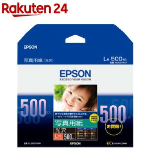 Gv\ ʐ^p L ʐ^p  KL500PSKR(500)