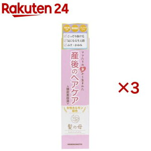 ̕ wAGbZX(150ml×3Zbg)yTfz