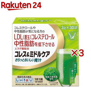 r^ RX~hPA Ƃ` GO_z(30ܓ×3Zbg)yr^z[RXe[ b]