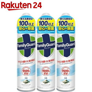 t@~[K[h AR[ۃXv[ }EeGA̍(300ml*3{Zbg)yt@~[K[hz[ AR[Xv[ G^m[ { ܂Ƃߔ]