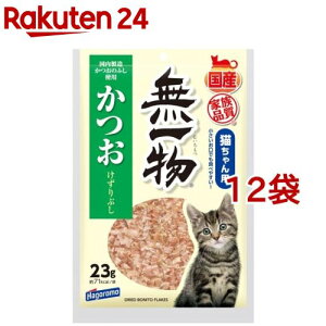 ͂ꕨԂ(23g*12RZbg)y1909_pf03zy˂܂܁z