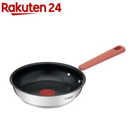 ティファール オプティスペースIH ステンレス フライパン 20cm G72902(1枚)【ティファール(T-fal)】