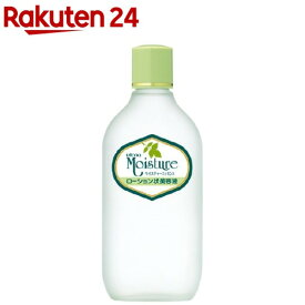 ウテナ モイスチャーエッセンスローション(155ml)【ウテナモイスチャー】[モイスチャー アロエ ウテナ化粧品 スキンケア]