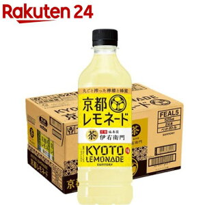 yizɉEq sl[h(525ml×24{)yɉEqz