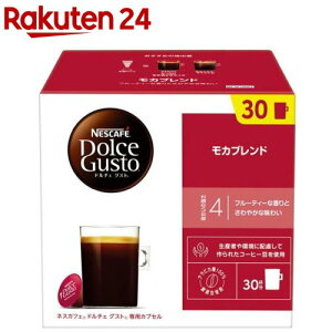 lXJtF h`F OXg pJvZ Juh(30)ylXJtF(NESCAFE)z