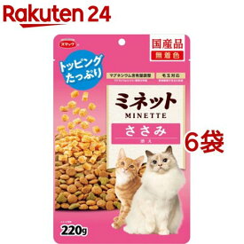 スマック ミネット ささみ添え(220g*6袋セット)【スマック】