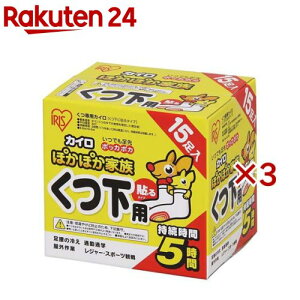 JC  \ Cp ĝ ۂۂƑ PKN-15HK(15×3Zbg)