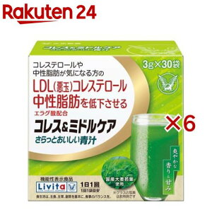 r^ RX~hPA Ƃ` GO_z(30ܓ×6Zbg)yr^z[唞t` RXe[ b]