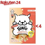 ディンゴ ソフトツイスト ミニ(14本入×4セット)【Tetra(テトラ)】