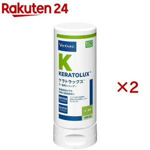 �P���g���b�N�X(250mL×2�Z�b�g)�y�r���o�b�N�z