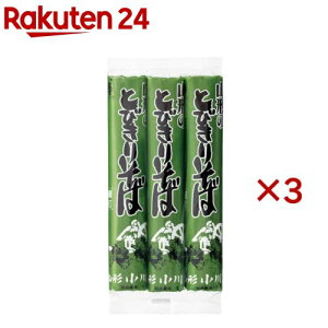  R`Ƃт肻(450g×3Zbg)y쐻ˁz[RV  ב 쐻ˏ ̂ǂ]