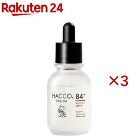 ハッコウパンダ 発酵導入美容液(50ml×3セット)【HACCO.PANDA(ハッコウパンダ)】