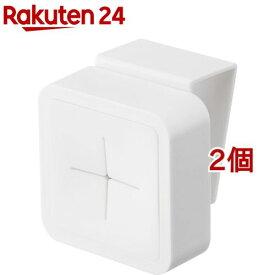 シンク扉タオルホルダー アクア ホワイト(2個セット)【山崎実業】