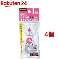 スコッチ 修正テープ 微修正 交換式 交換用カートリッジ ピンク SCPR-4NN(1コ入*4コセット)【スコッチ (S…