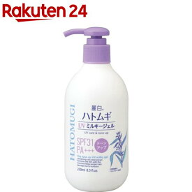 麗白 ハトムギ トーンアップ UVミルキージェル SPF31 PA+++ ポンプタイプ(250ml)【麗白】